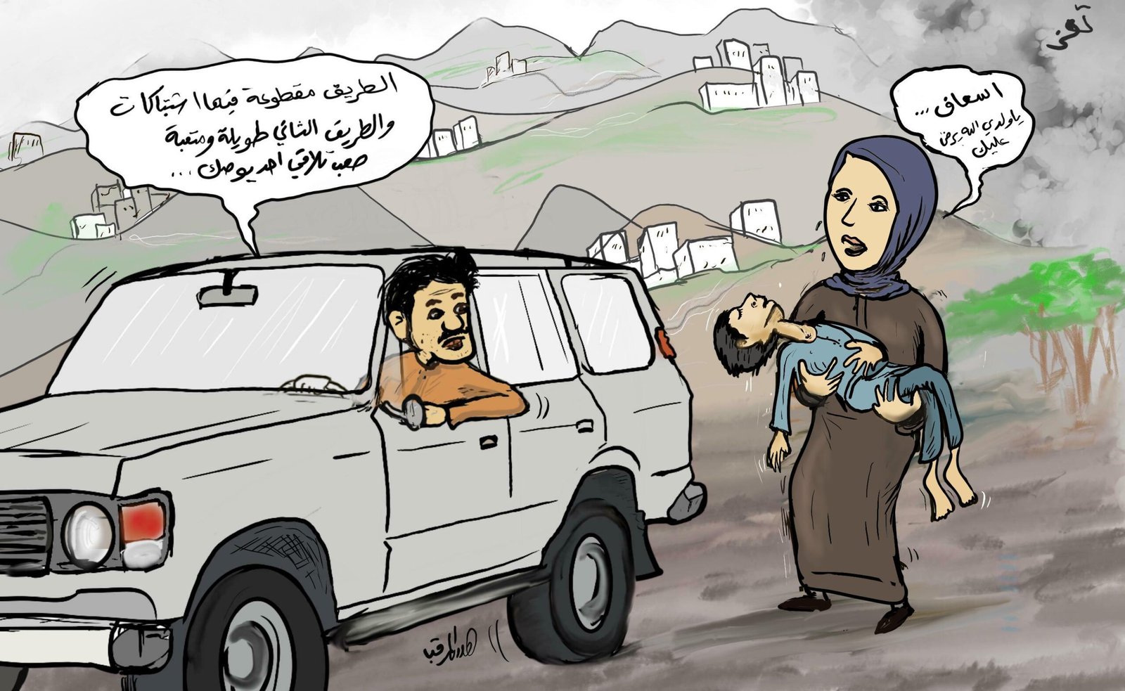 تعز.. طُرق الحرب الطويلة والوعرة تقتل مرضى الريف