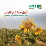 409447241_744945624341021_1459359674232126806_n