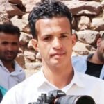 أصيل البريهي