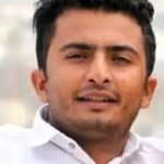 محمد سعيد السامعي