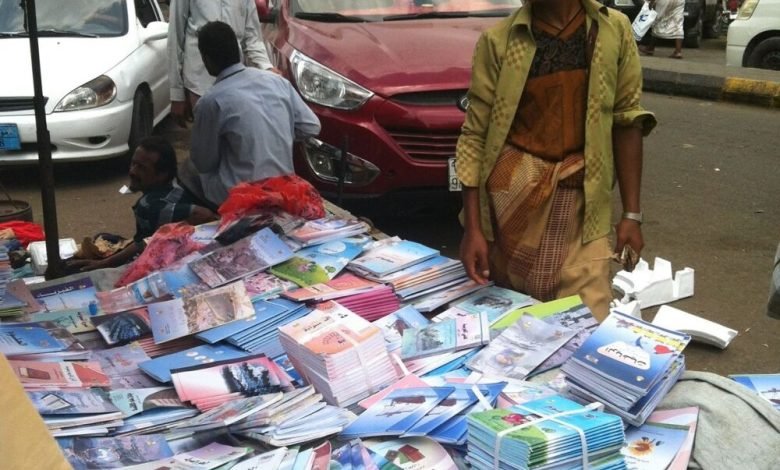 طلاب الأرياف.. تعليم بلا كُتب مدرسية