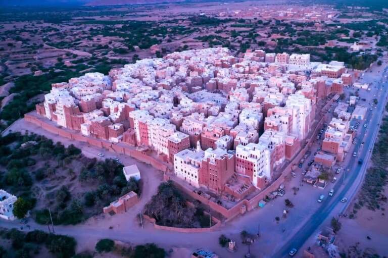 مدينة شبام حضرموت