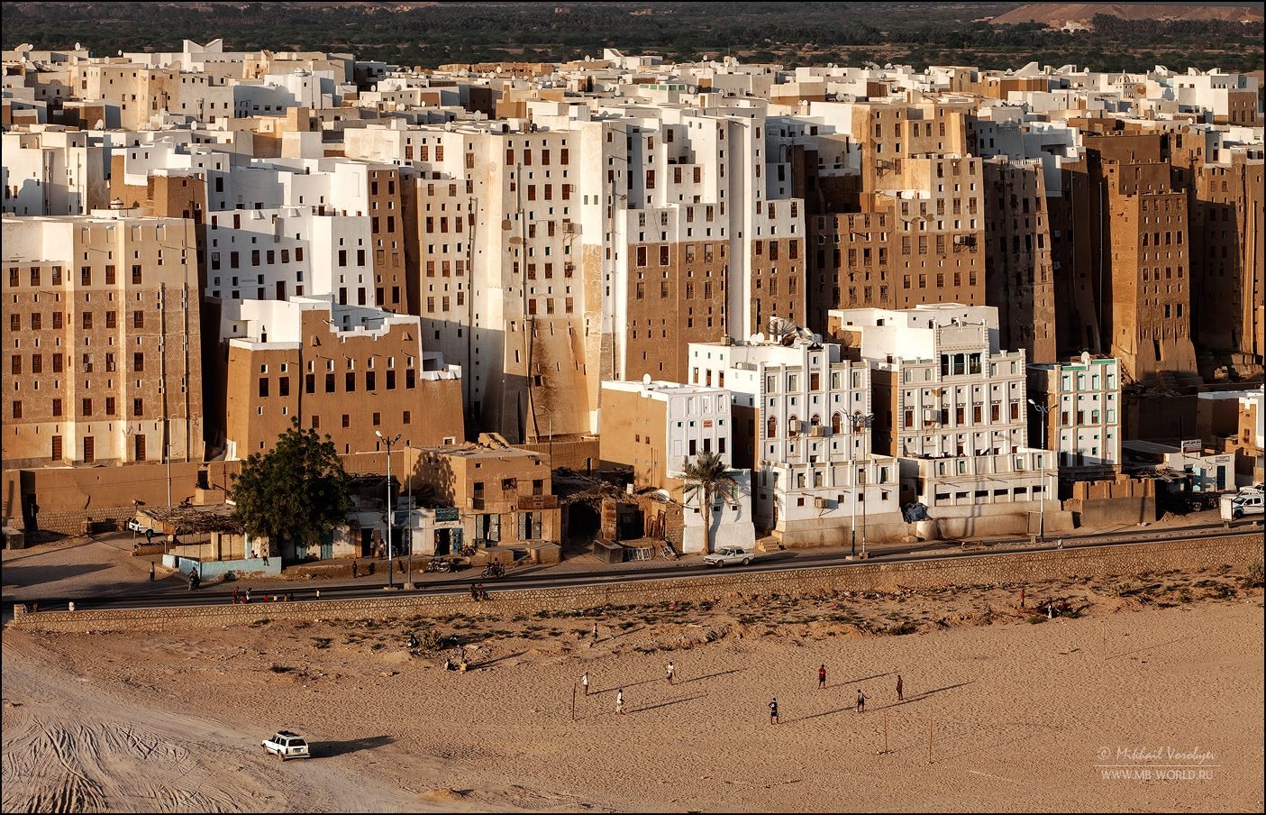 مدينة شبام حضرموت