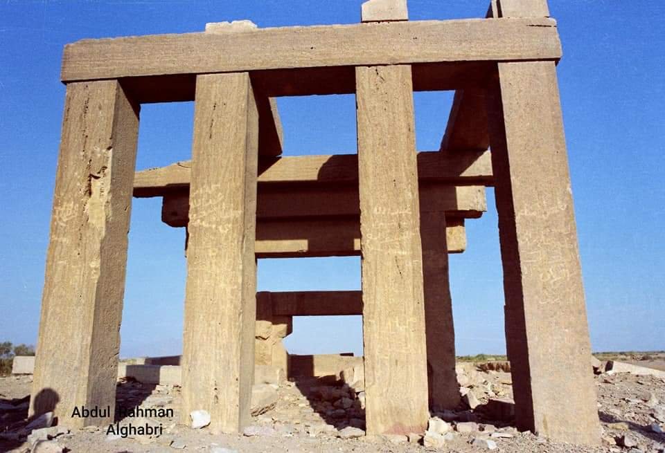 محافظة الجوف اليمنية: معالم تأريخية وآراضي واسعة