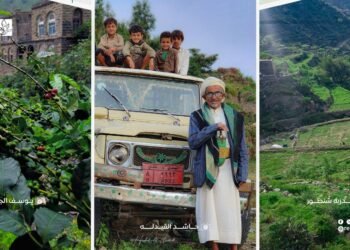 مصورو ريف اليمن: عيونٌ عاشقةٌ وملهمةٌ توثق الجمال