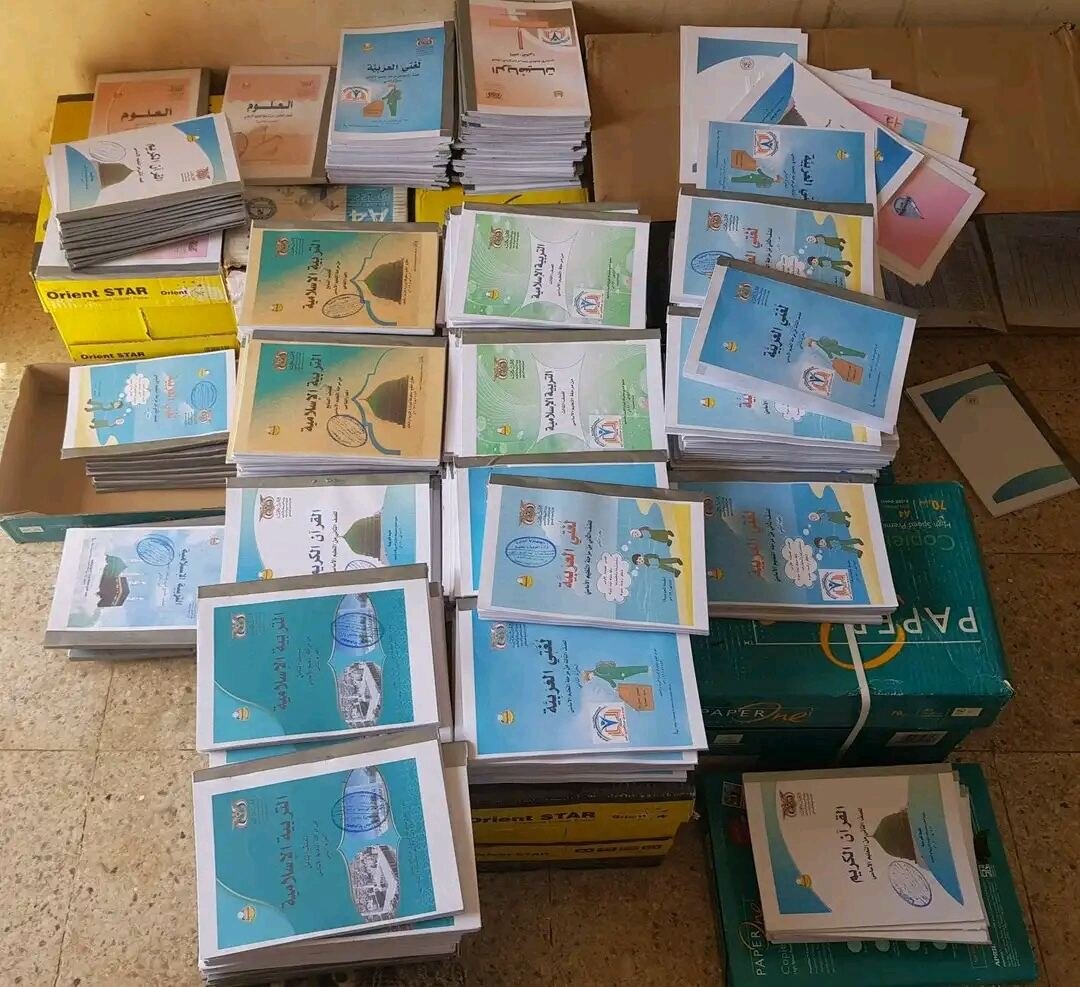 الضالع.. مبادرة مجتمعية تُنقذ مدرسة بقعطبة من التوقف