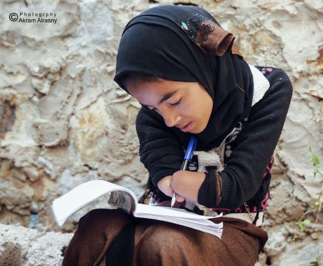 النساء ذوات الإعاقة في اليمن
