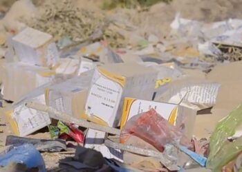 النفايات الطبية.. خطر بيئي يهدد سكان سيئون