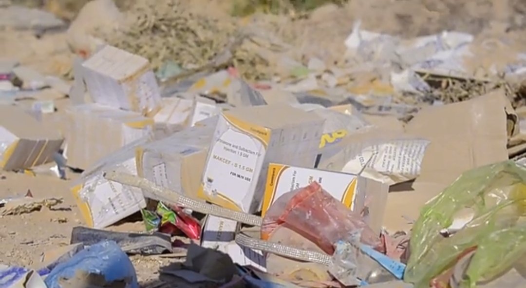 النفايات الطبية.. خطر بيئي يهدد سكان سيئون