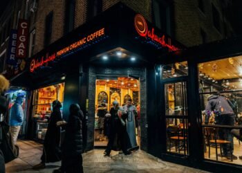 صناعة القهوة