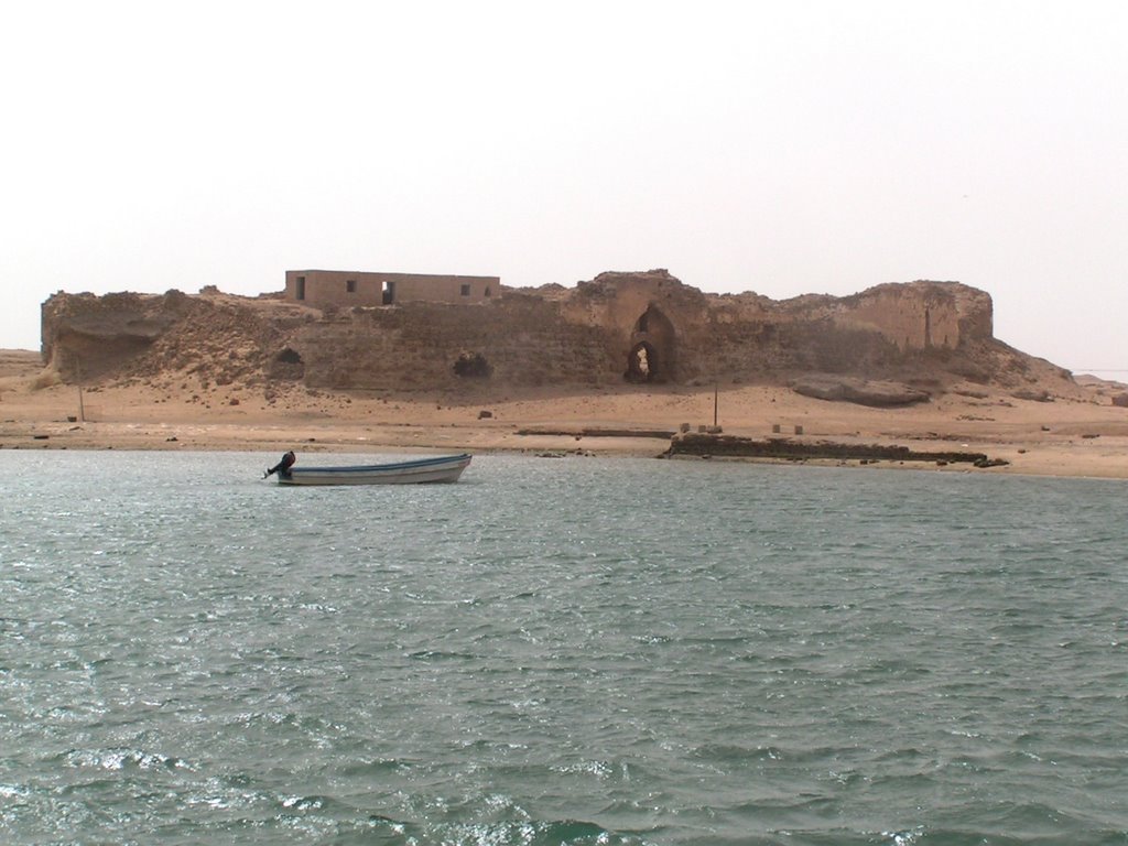 جزيرة كمران