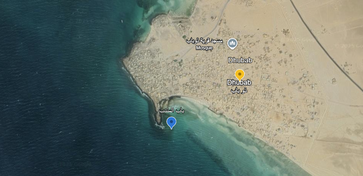 ذو باب المندب البحر الأحمر