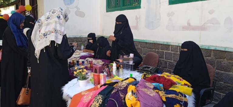 المشاريع الخاصة: أمل نساء الريف لتأمين سبل العيش