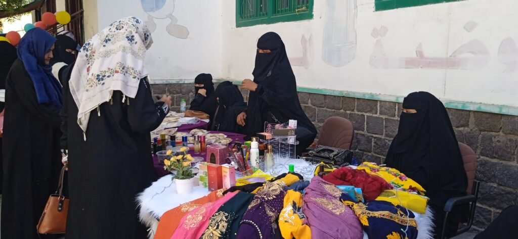 المشاريع الخاصة: أمل نساء الريف لتأمين سبل العيش