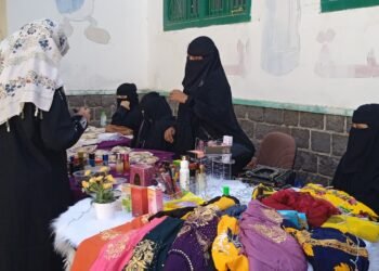 المشاريع الخاصة: أمل نساء الريف لتأمين سبل العيش