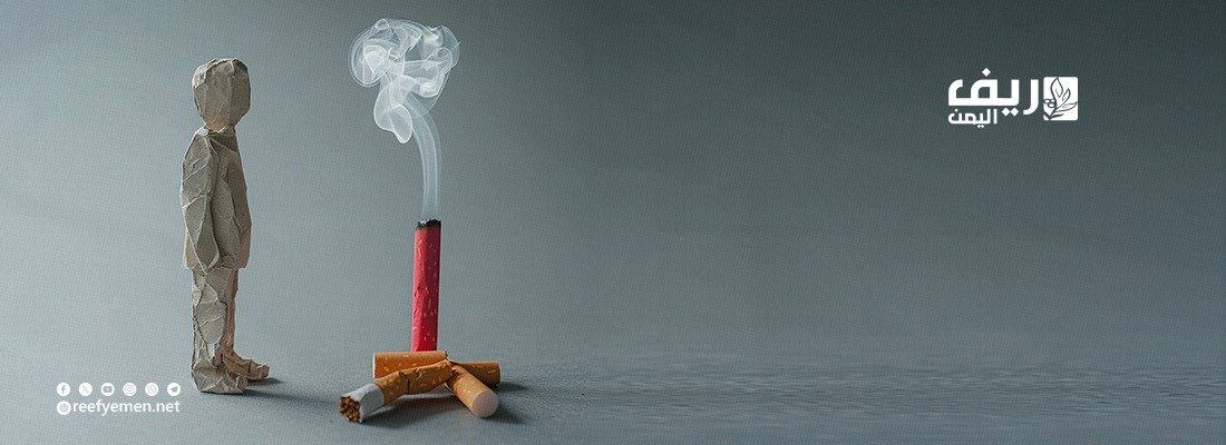 تدخين أطفال الريف: سحابة قاتمة تهدد المستقبل