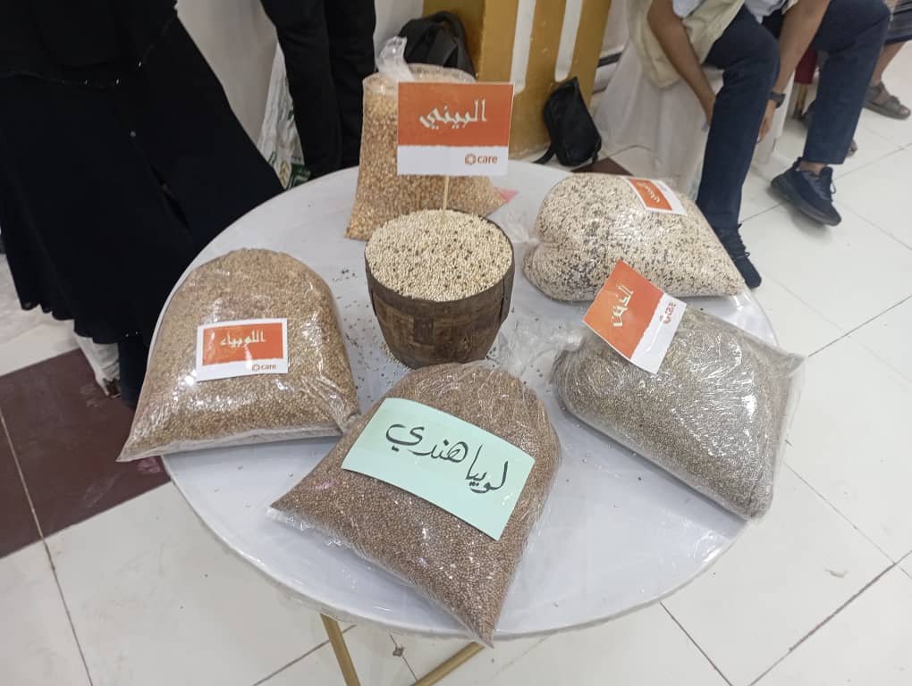 معرض الحبوب في أبين: دعوة للعودة إلى الأرض