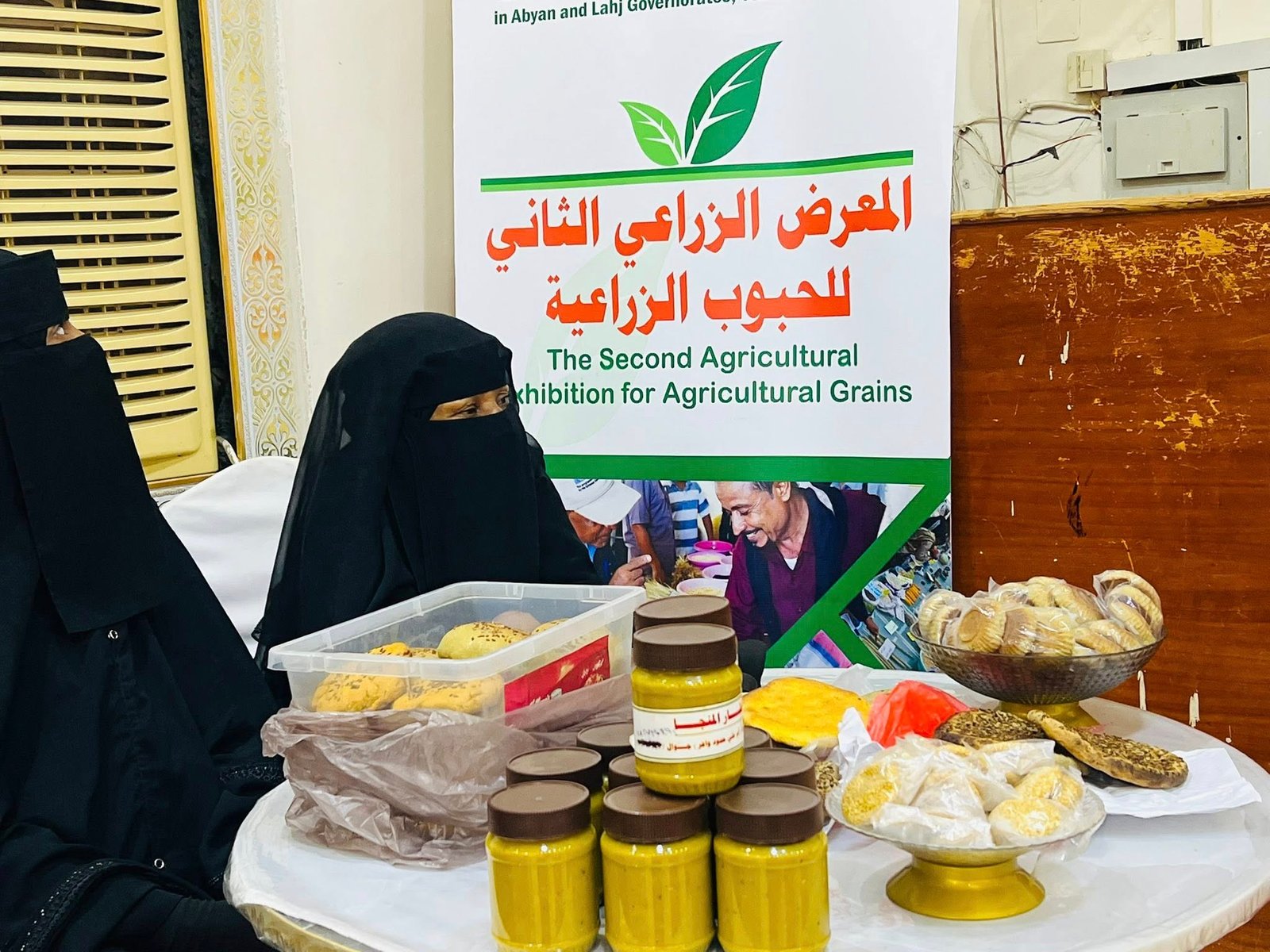 معرض الحبوب في أبين: دعوة للعودة إلى الأرض