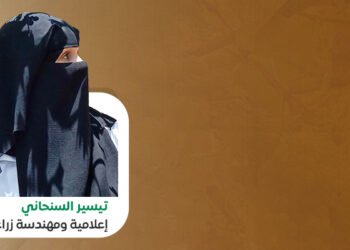تيسير السنحاني: يحتاج المزارعين حلول للتكييف المناخي