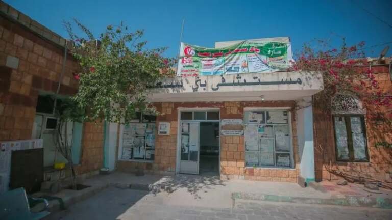 سموم الأفاعي.. مأساة تفترس الأرواح في بني سعد بالمحويت