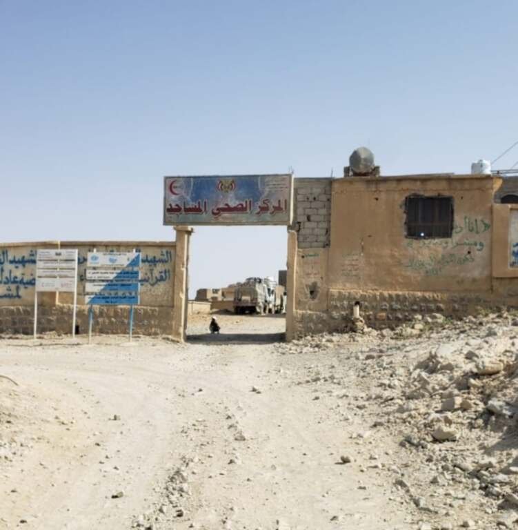  حجة: غياب المرافق الصحية يفاقم معاناة السكان