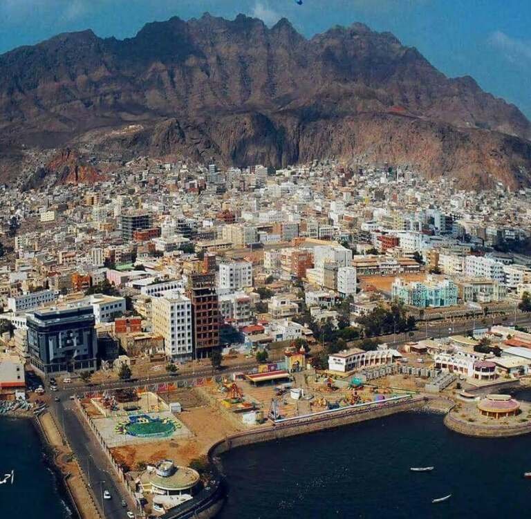 مدينة عدن