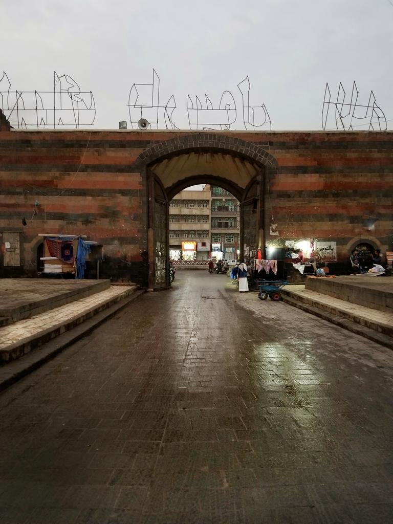 صنعاء القديمة..حاضرة اليمن ورمزها الحضاري العريق