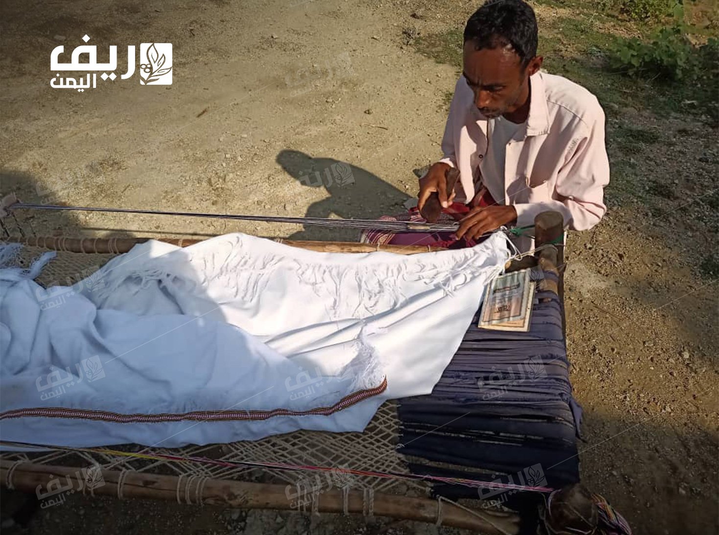 حياكة الحَظْوة في تهامة: مهنة يدوية تقاوم الحداثة