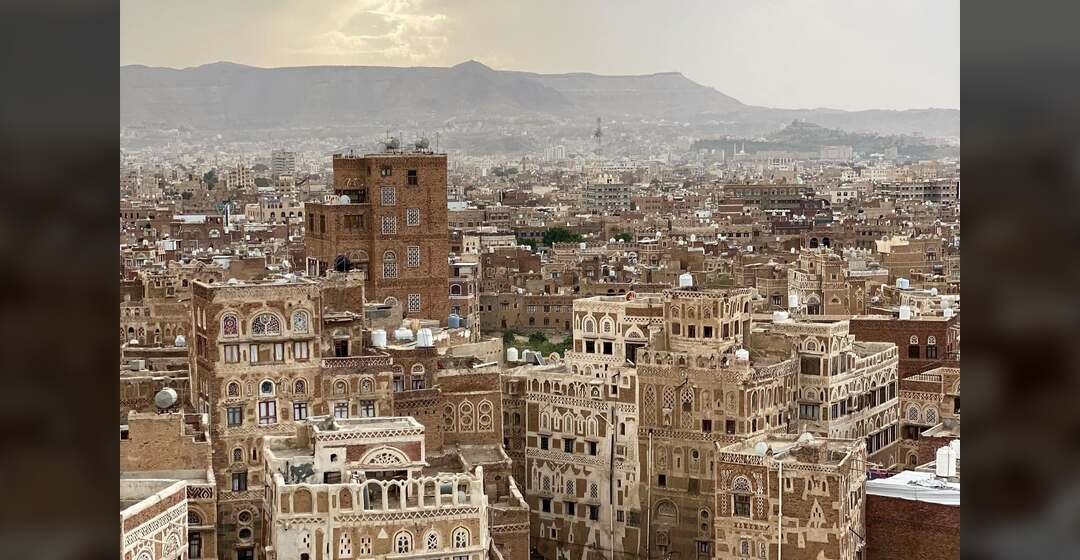 صنعاء القديمة