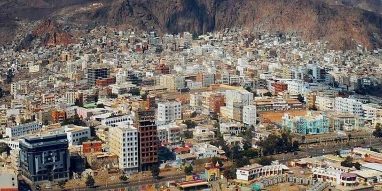 عدن