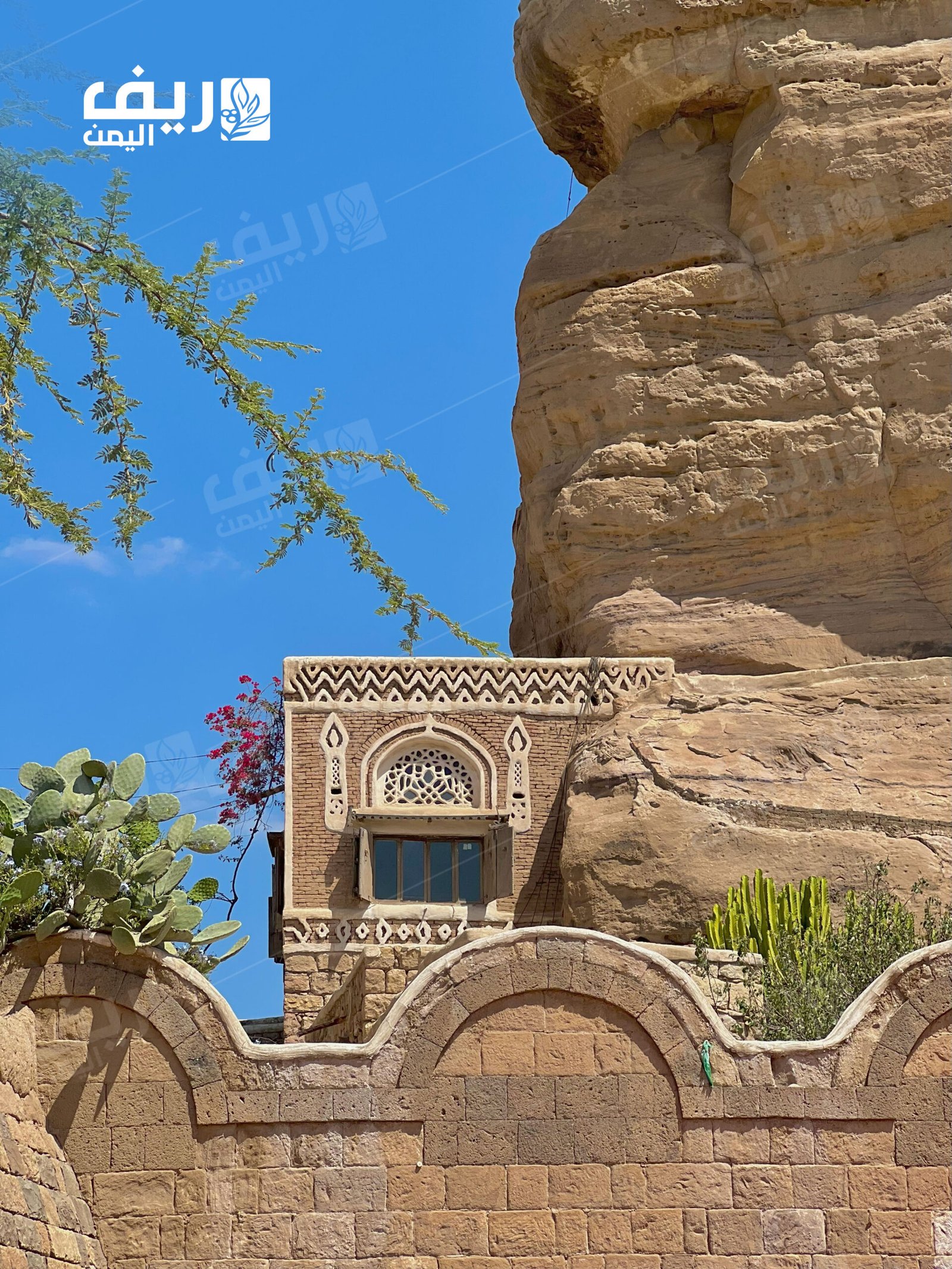 دار الحجر في صنعاء: عبقربة العمارة اليمنية