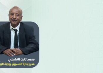 الزراعة في اليمن.. صمود رغم التحديات