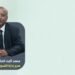 الزراعة في اليمن.. صمود رغم التحديات