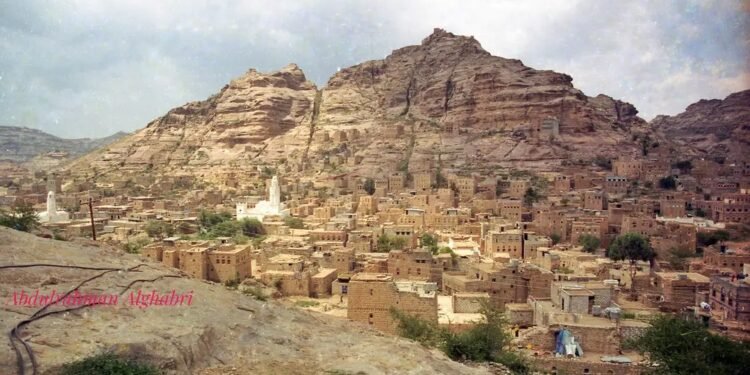 محافظة البيضاء