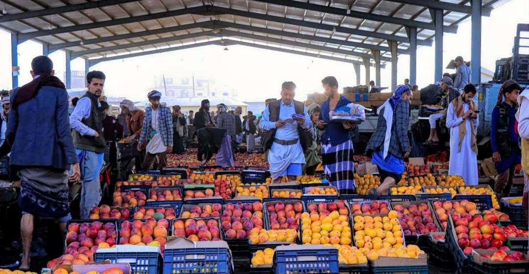 تسويق المحاصيل في اليمن: لماذا لا يستفيد المزارع؟