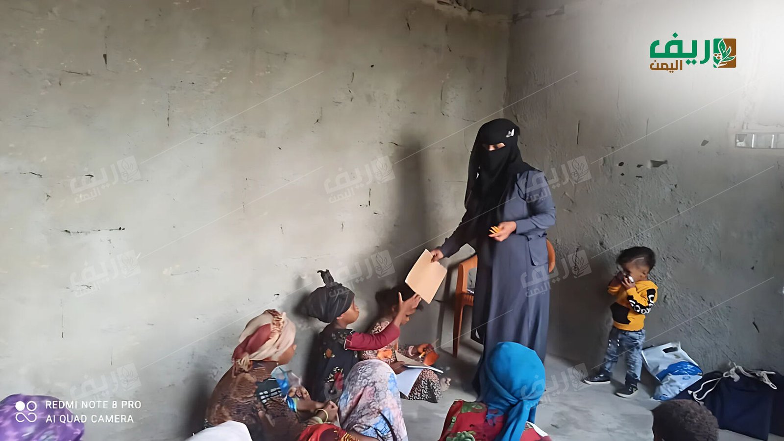 مبادرة "سونيا" لتعليم الأطفال: قصة نجاح ملهمة
