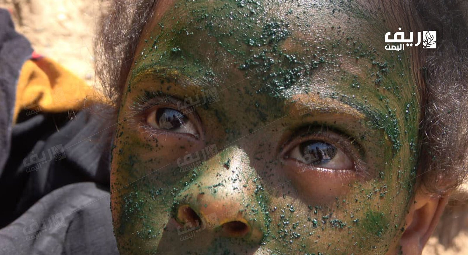 النيلة.. مستحضر التجميل الطبيعي المتوارث في الضالع 