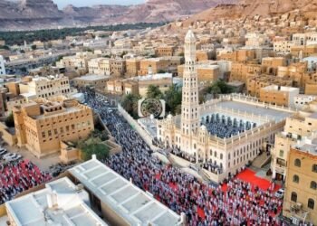 مدينة تريم .. قبلة العلم والحضارة والتاريخ
