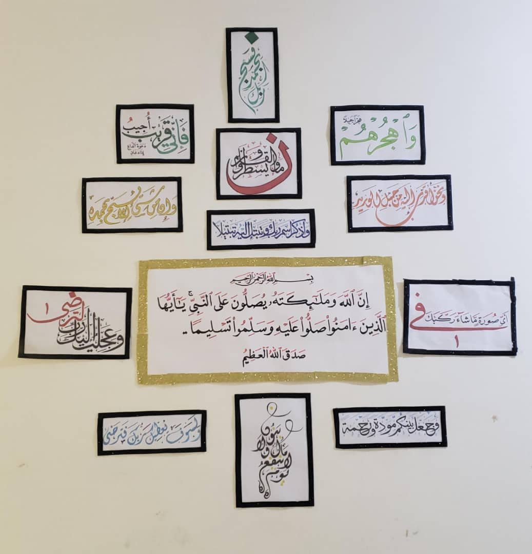 فاطمة.. قصة كفاح جمعت بين التدريس والحرف اليدوية