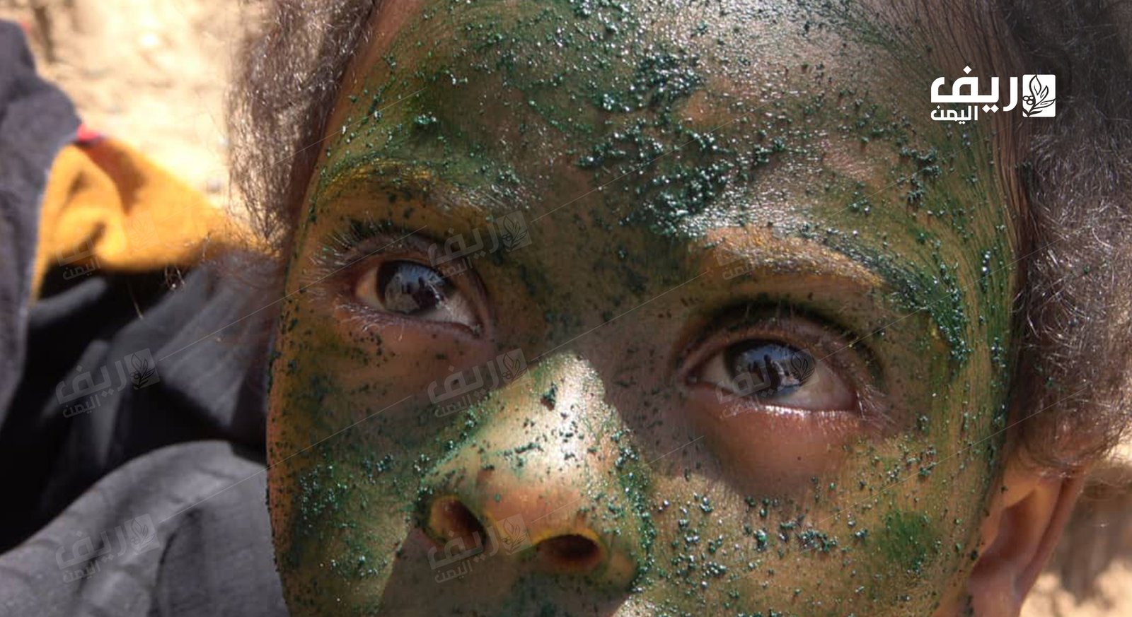النيلة.. مستحضر التجميل الطبيعي المتوارث في الضالع
