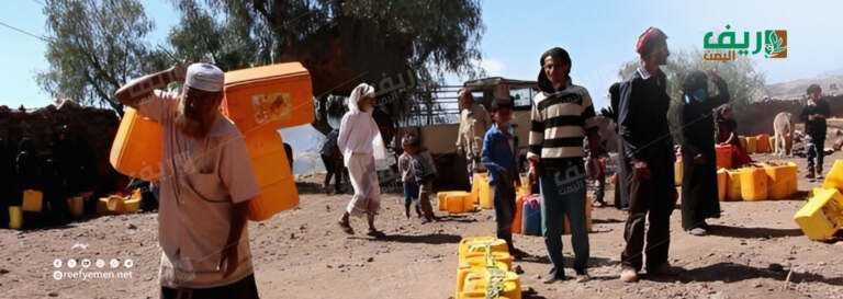 حضرموت: شح المياه يُضاعف معاناة السكان في بروم