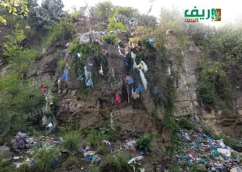تراكم النفايات في ريف تعز.. كارثة بيئية وصحية تهدد السكان والزراعة