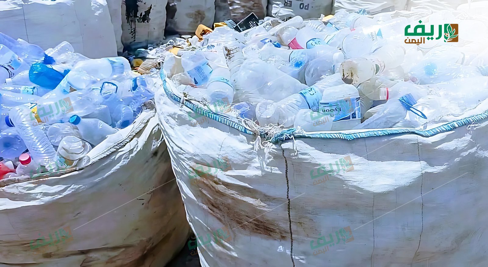 لحج:حين تتحول النفايات إلى مصدر رزق وحياة