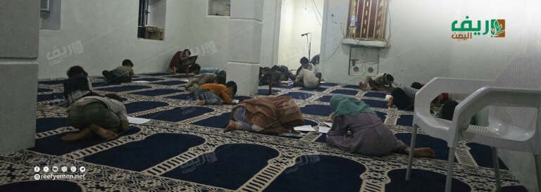 صوت الريف.. مبادرة تعيد الأمل لطلاب قرية في إب
