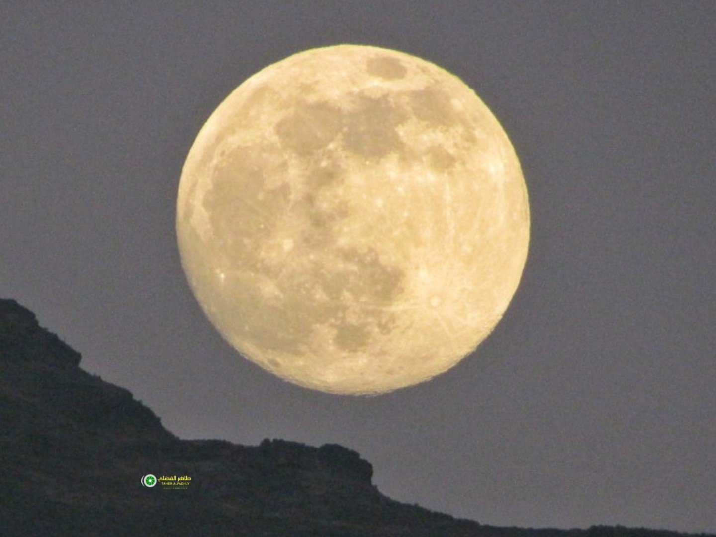 القمر العملاق في اليمن