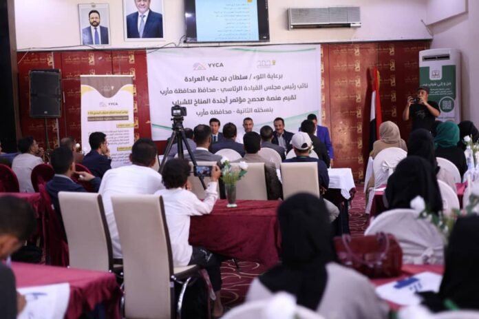 مأرب.. مؤتمر "أجندة المناخ" يوصي بتفعيل دور الإعلام بالتوعية