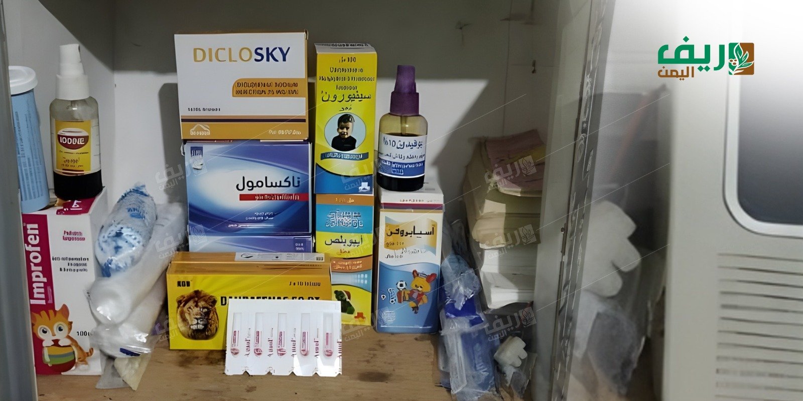 الصيدليات الخيرية بالأرياف.. خط إسعاف أول للسكان