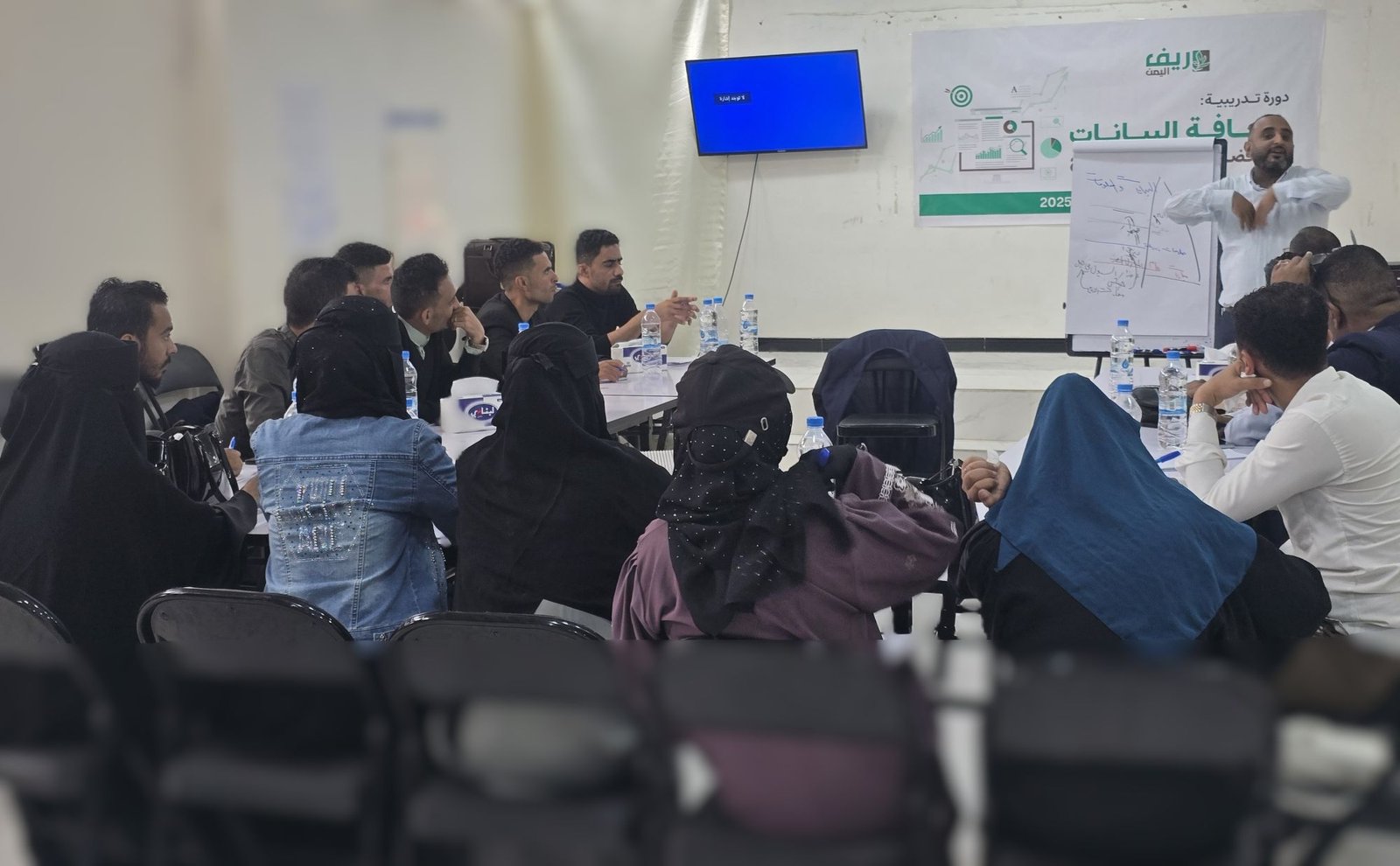 منصة “ريف اليمن” تدرب محرريها ومتعاونين على صحافة البيانات