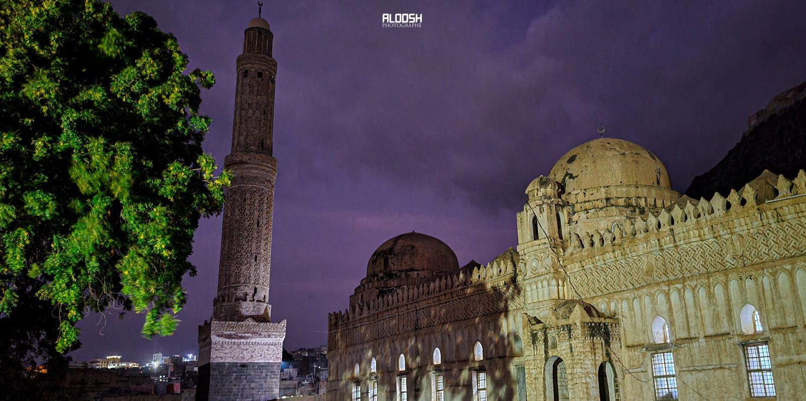 ‹آثار اليمن›.. ذاكرة حية للحضارة الإنسانية