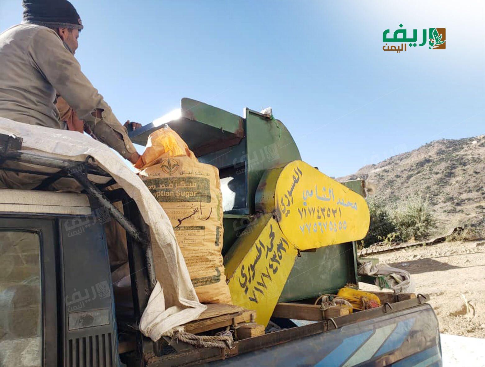 آلة الحصاد الحديثة.. تحول زراعي يخفف عبء المواسم
